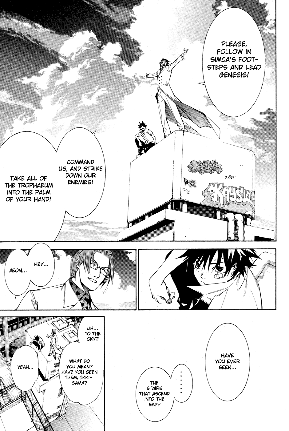 Air Gear Chapter 141 page 11 - Chapter 141