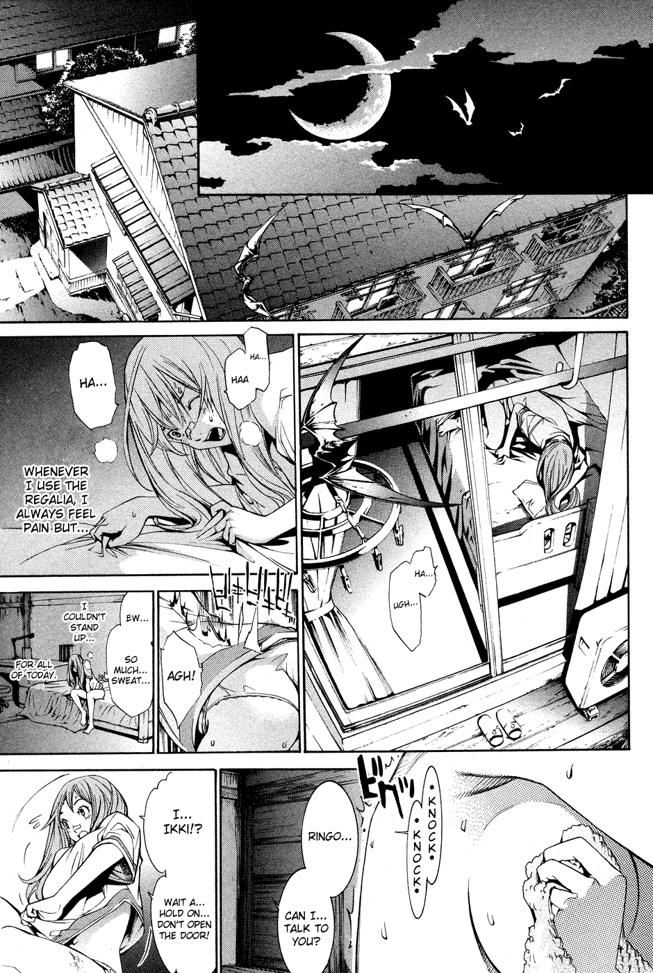 Air Gear Chapter 141 page 15 - Chapter 141
