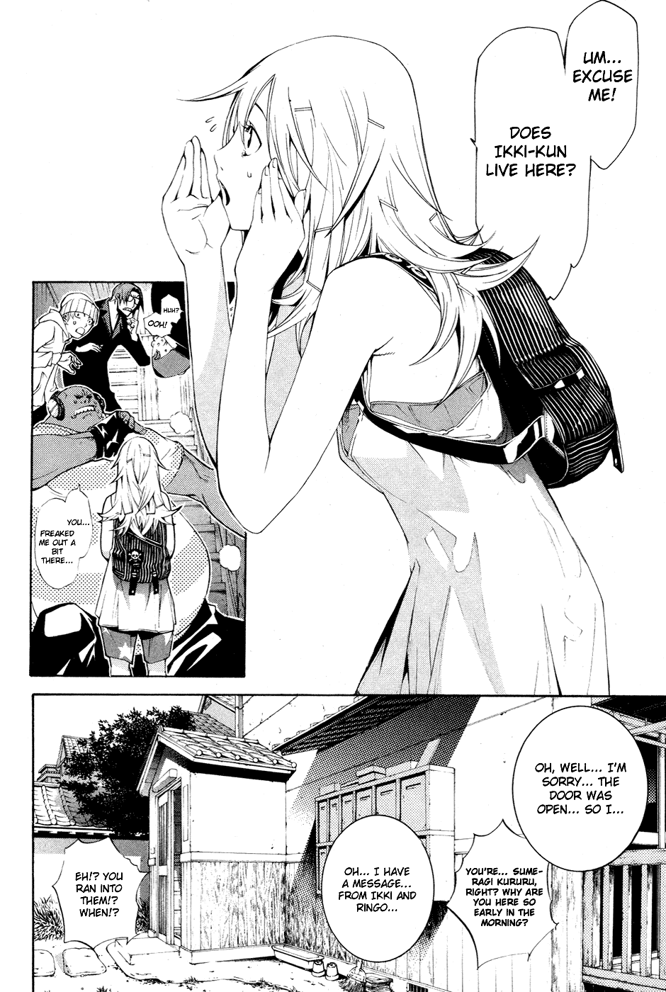 Air Gear Chapter 141 page 3 - Chapter 141