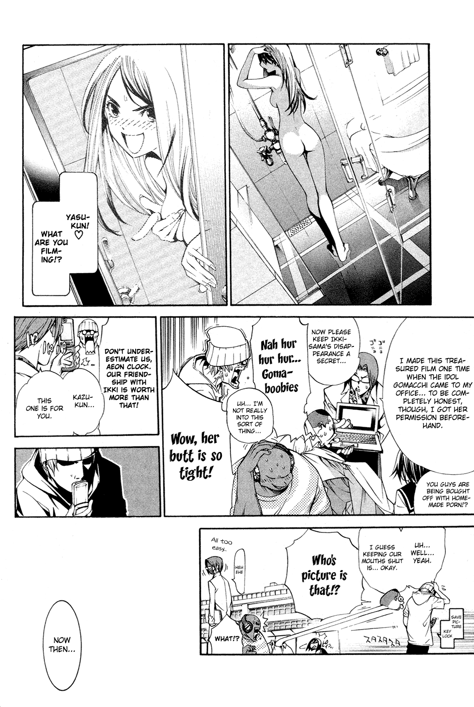 Air Gear Chapter 141 page 8 - Chapter 141