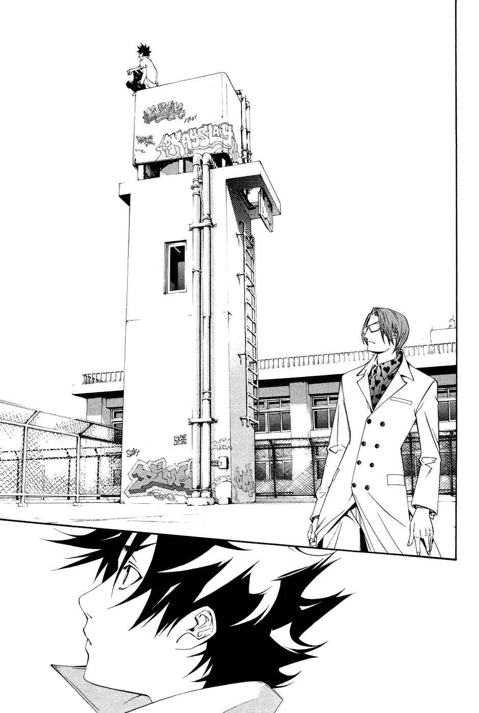 Air Gear Chapter 141 page 9 - Chapter 141