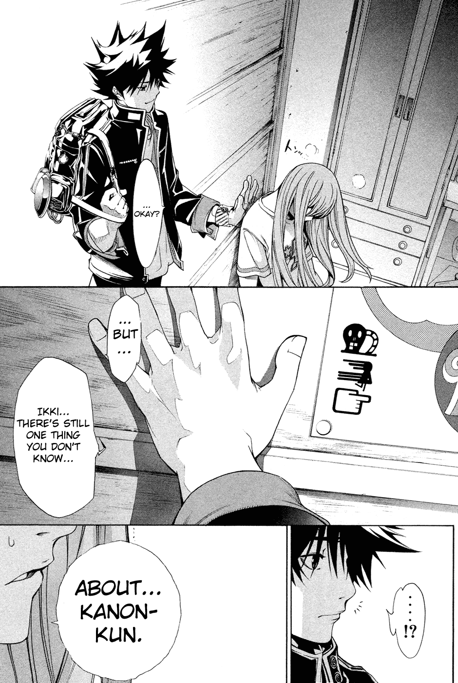 Air Gear Chapter 142 page 17 - Chapter 142