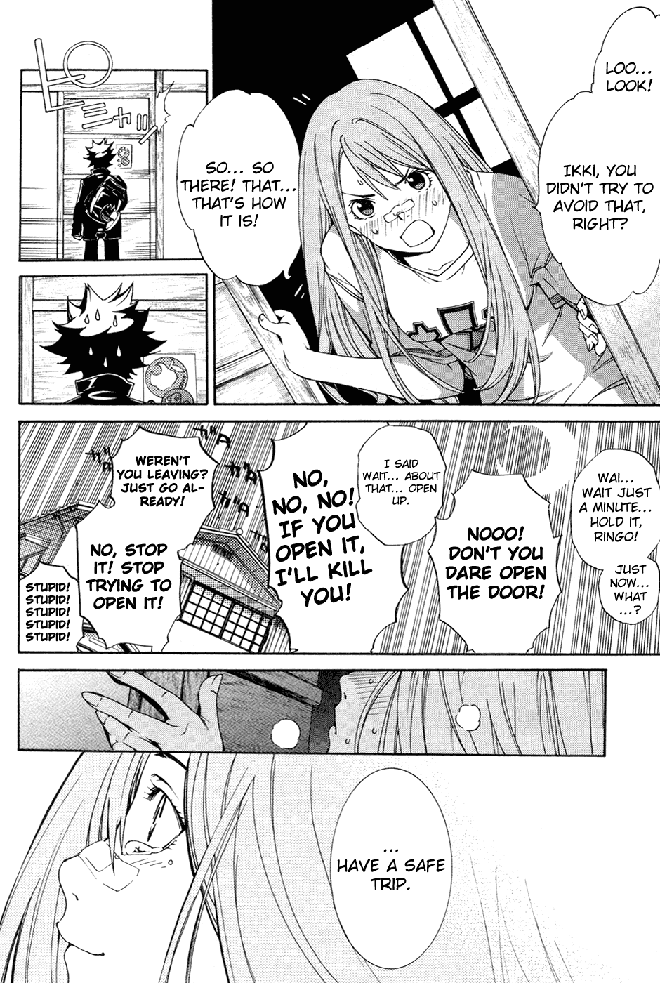 Air Gear Chapter 142 page 19 - Chapter 142