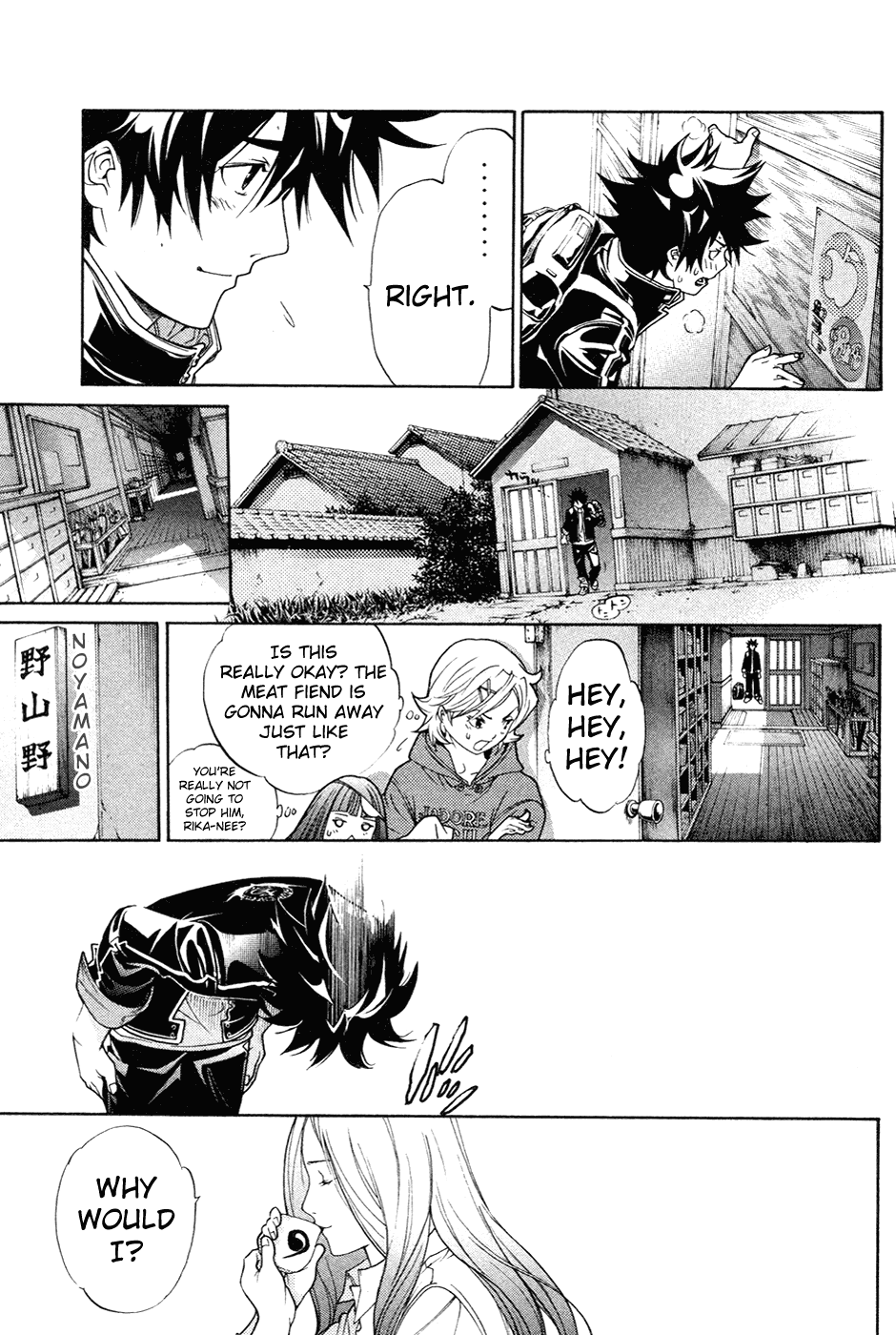 Air Gear Chapter 142 page 20 - Chapter 142