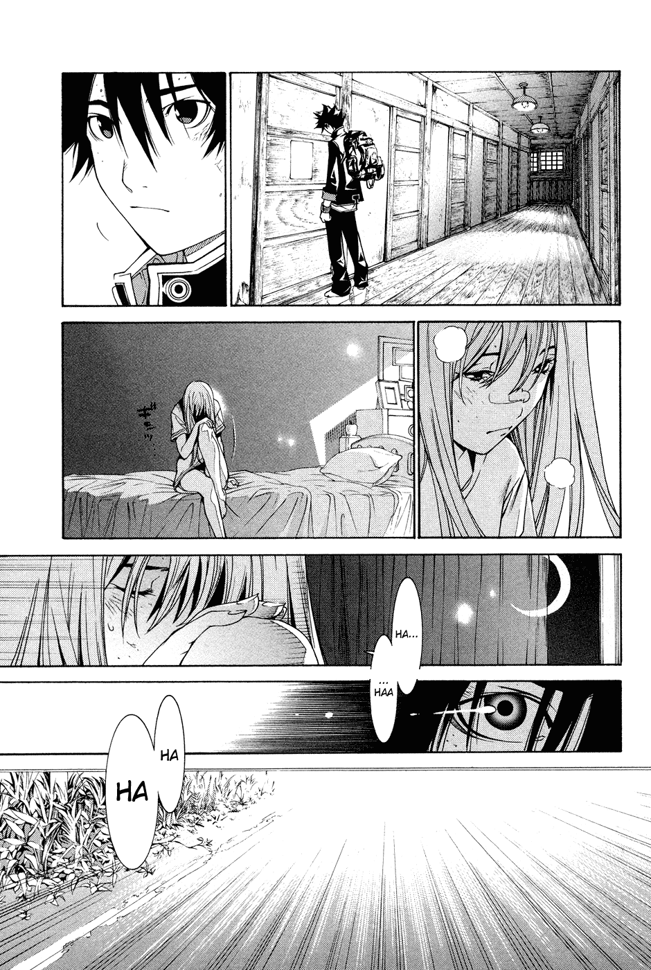 Air Gear Chapter 142 page 4 - Chapter 142