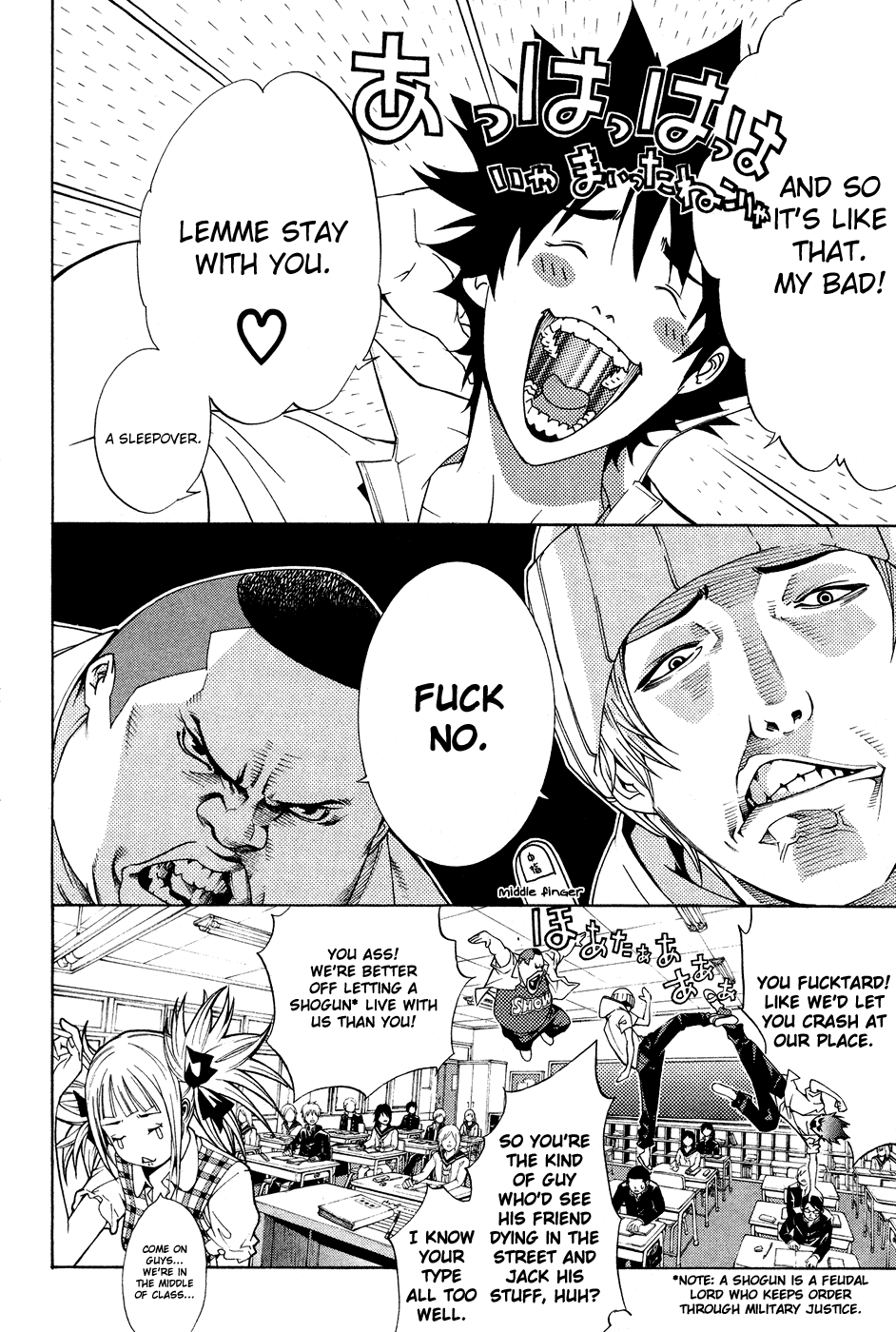 Air Gear Chapter 143 page 3 - Chapter 143