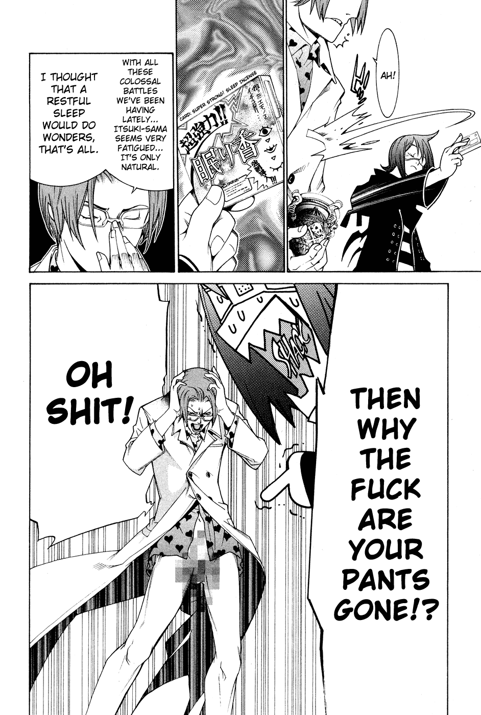 Air Gear Chapter 143 page 9 - Chapter 143