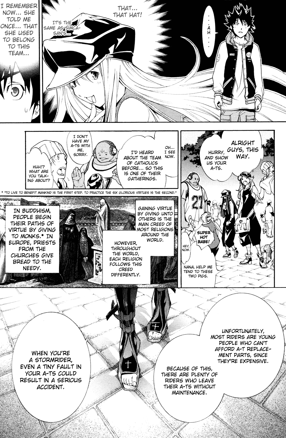 Air Gear Chapter 144 page 15 - Chapter 144