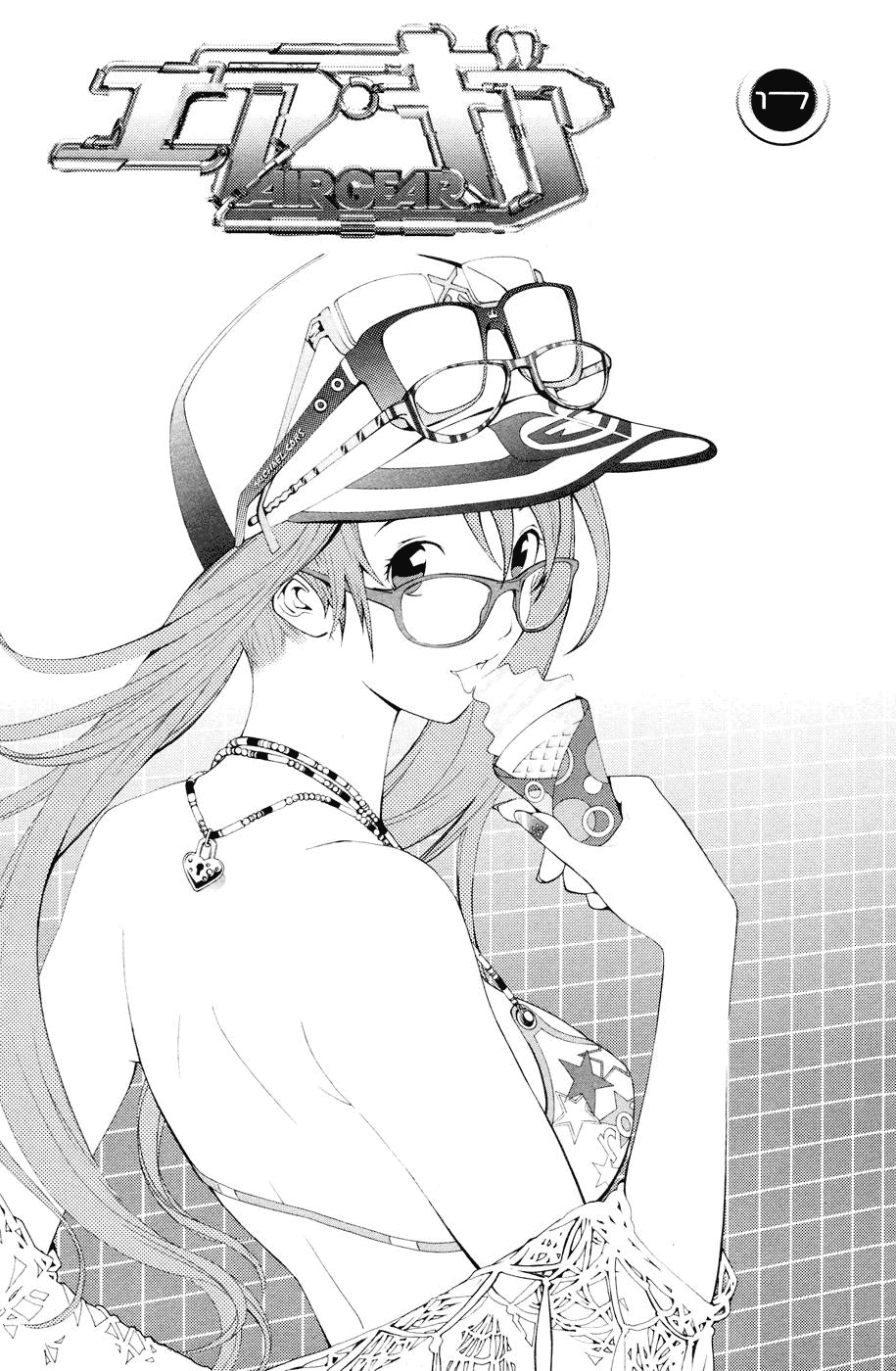 Air Gear Chapter 144 page 4 - Chapter 144