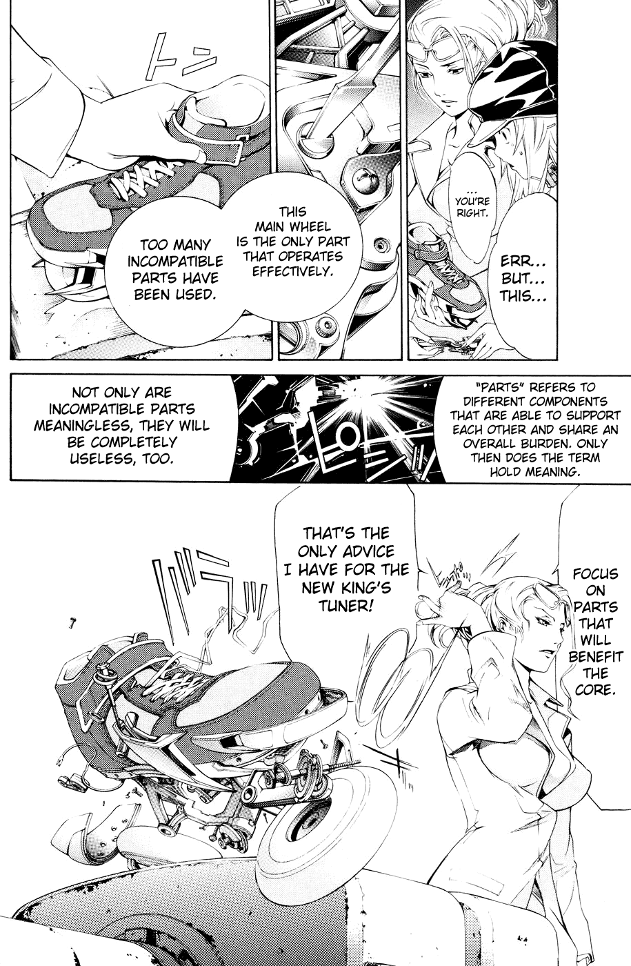 Air Gear Chapter 146 page 11 - Chapter 146