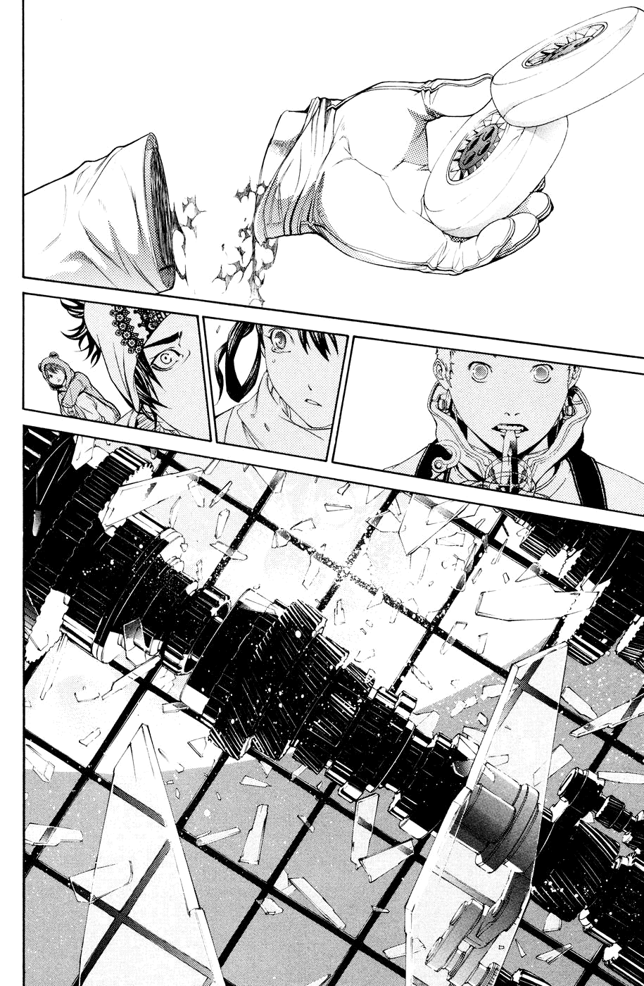 Air Gear Chapter 146 page 19 - Chapter 146