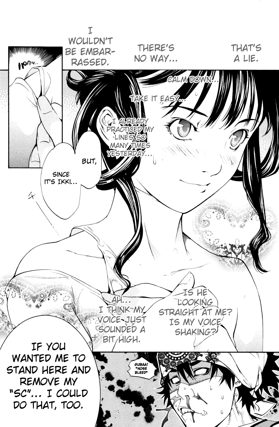 Air Gear Chapter 146 page 7 - Chapter 146