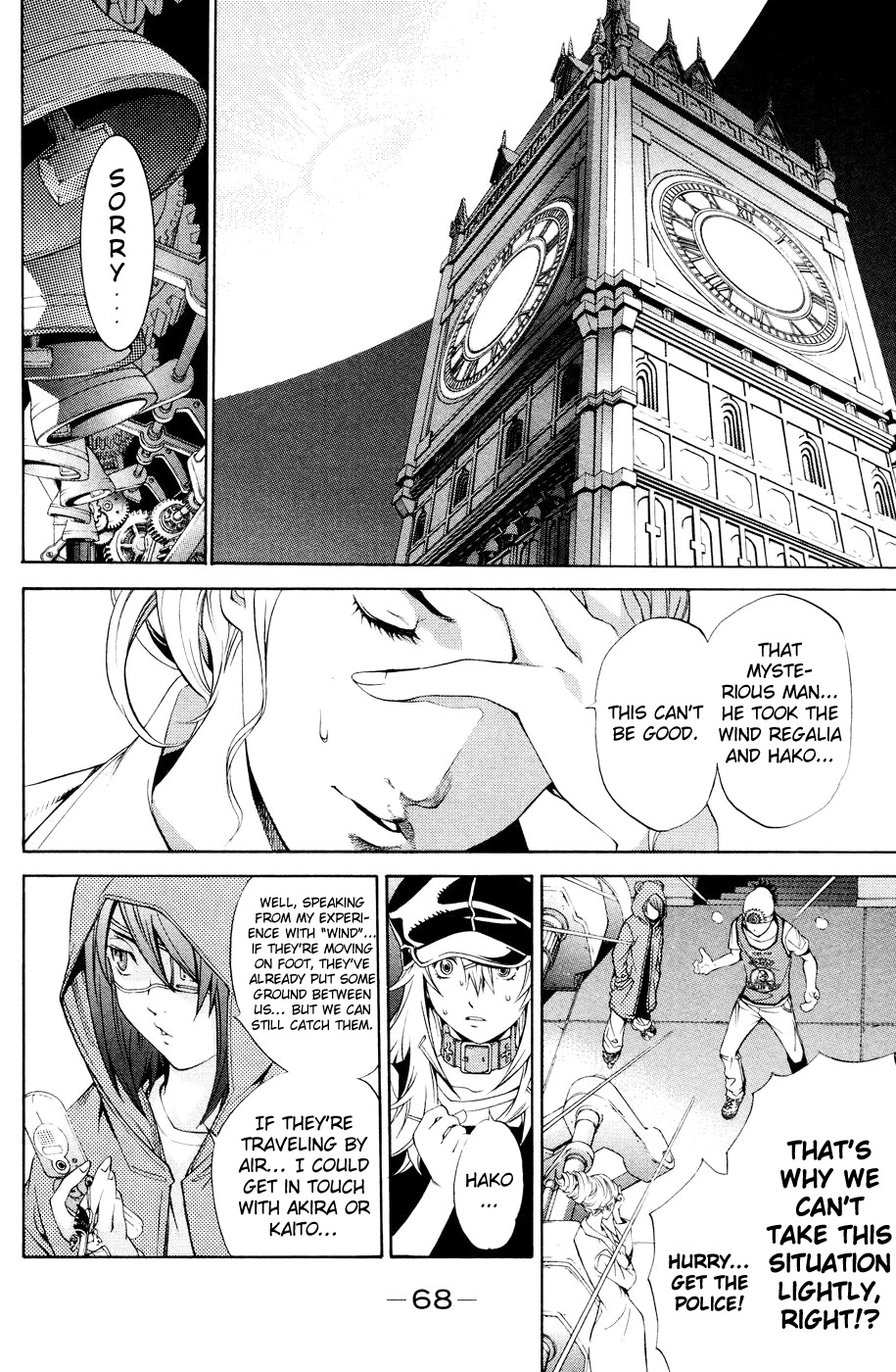 Air Gear Chapter 147 page 10 - Chapter 147