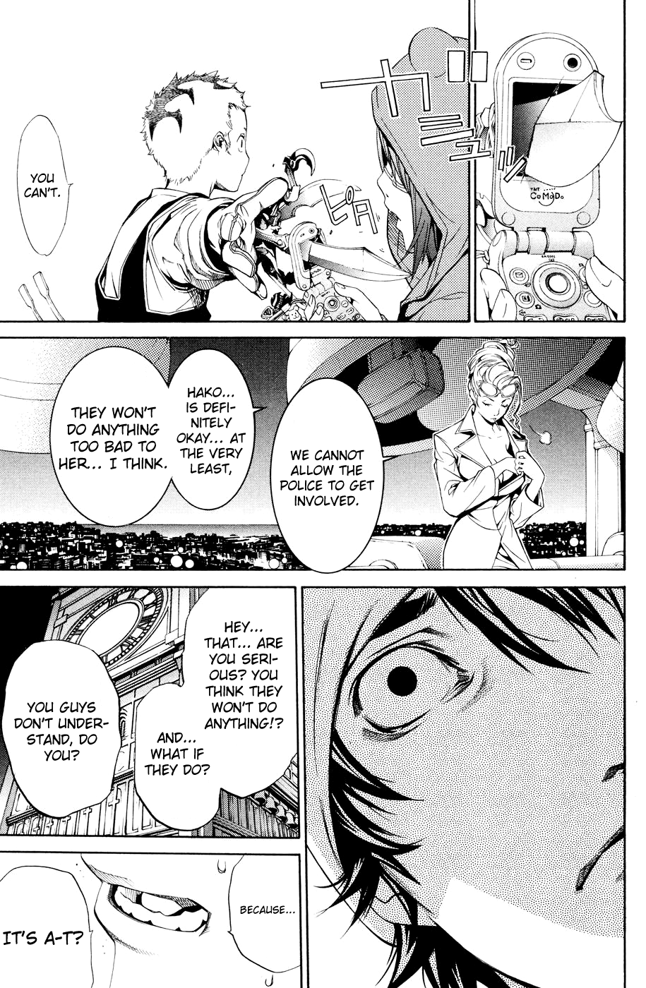 Air Gear Chapter 147 page 11 - Chapter 147