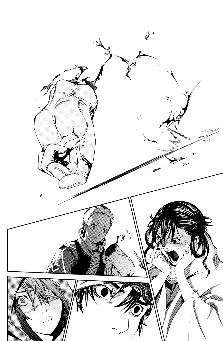 Air Gear Chapter 147 page 3 - Chapter 147