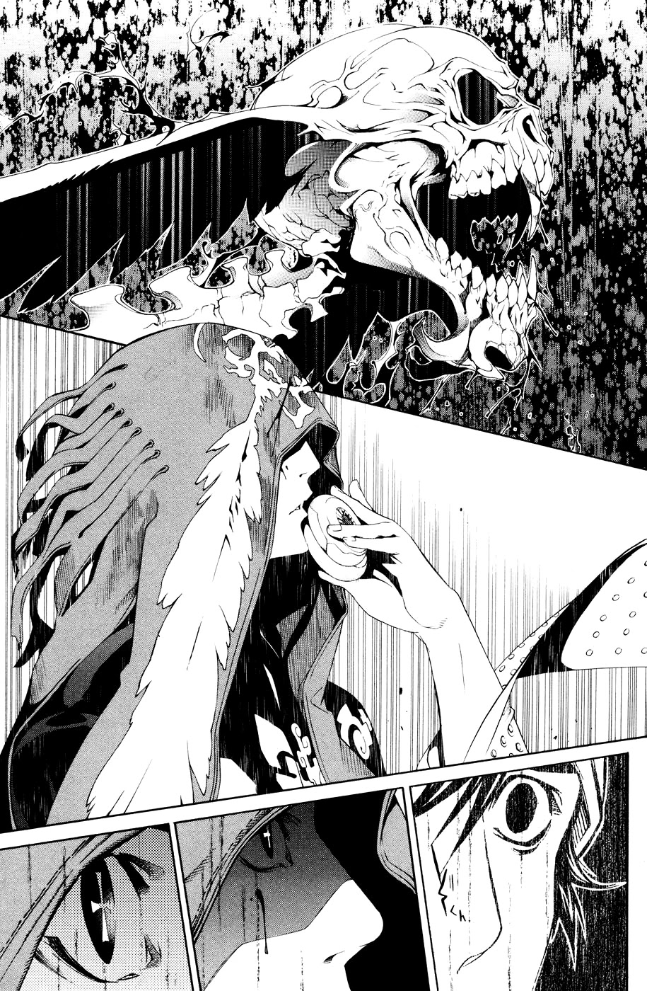 Air Gear Chapter 147 page 4 - Chapter 147