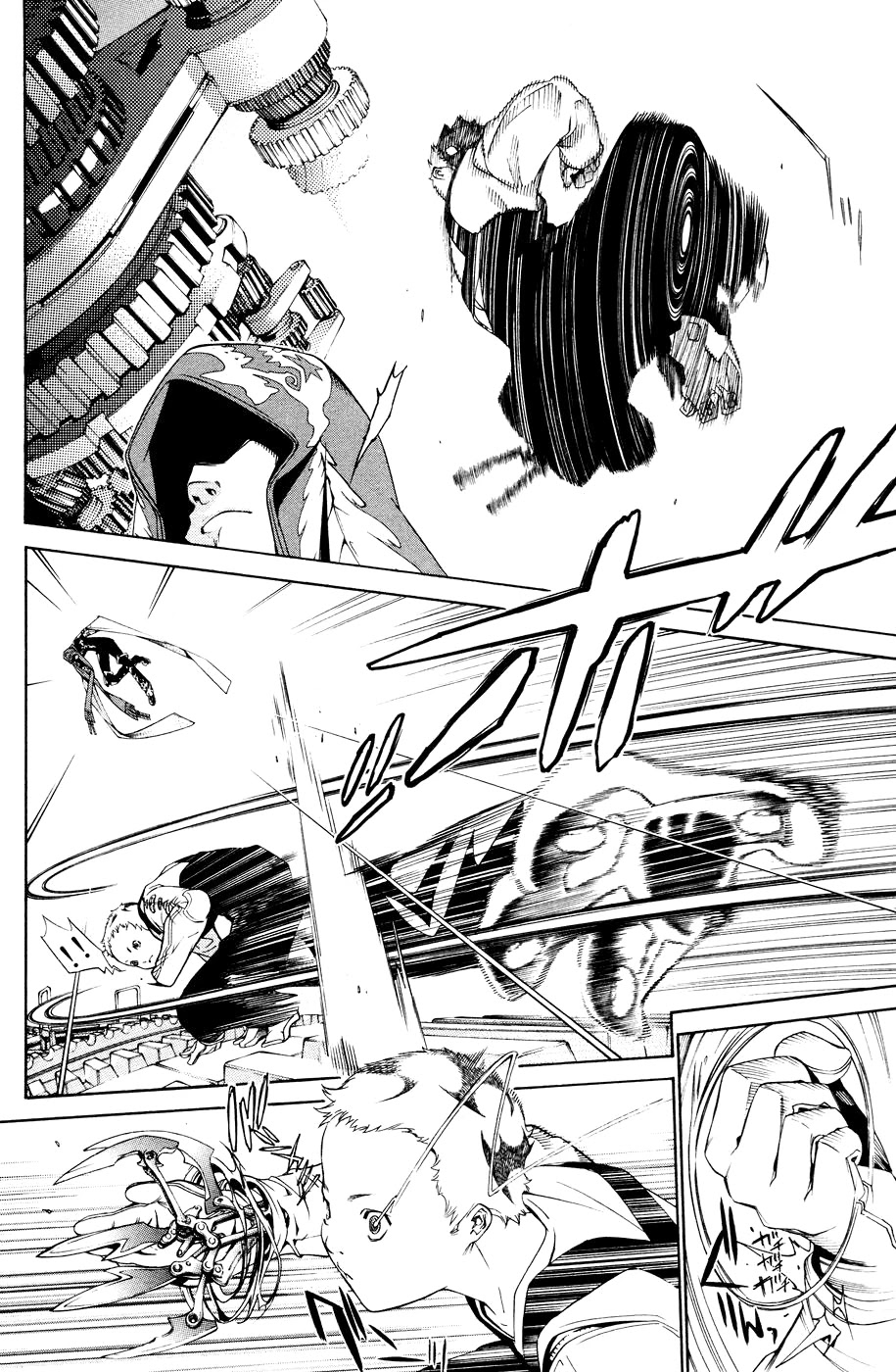 Air Gear Chapter 147 page 5 - Chapter 147