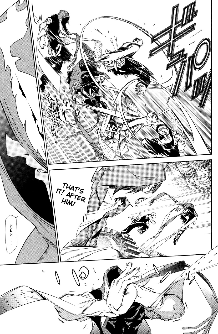 Air Gear Chapter 147 page 6 - Chapter 147