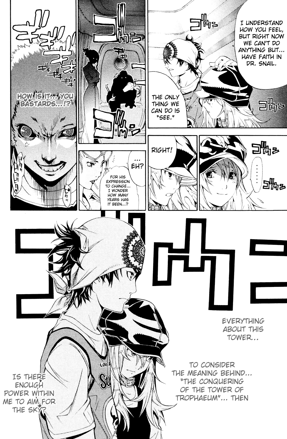 Air Gear Chapter 148 page 10 - Chapter 148
