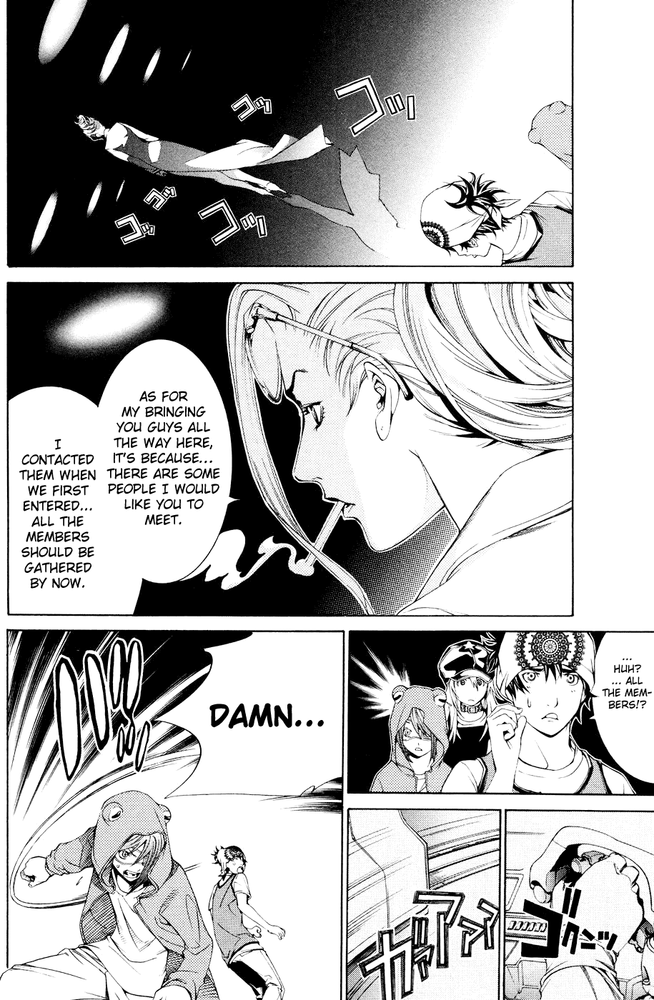 Air Gear Chapter 148 page 12 - Chapter 148