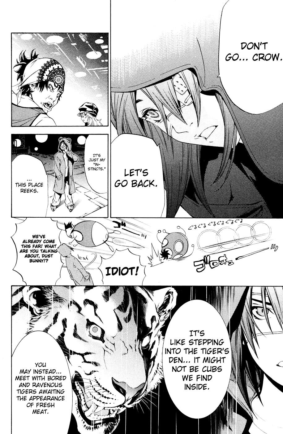 Air Gear Chapter 148 page 3 - Chapter 148
