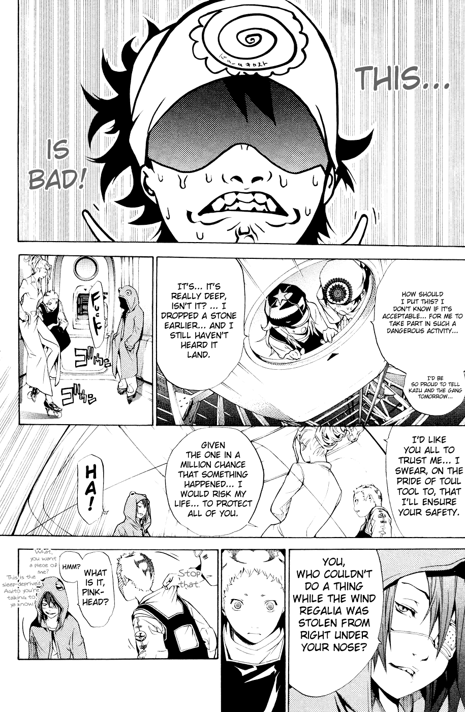 Air Gear Chapter 148 page 6 - Chapter 148