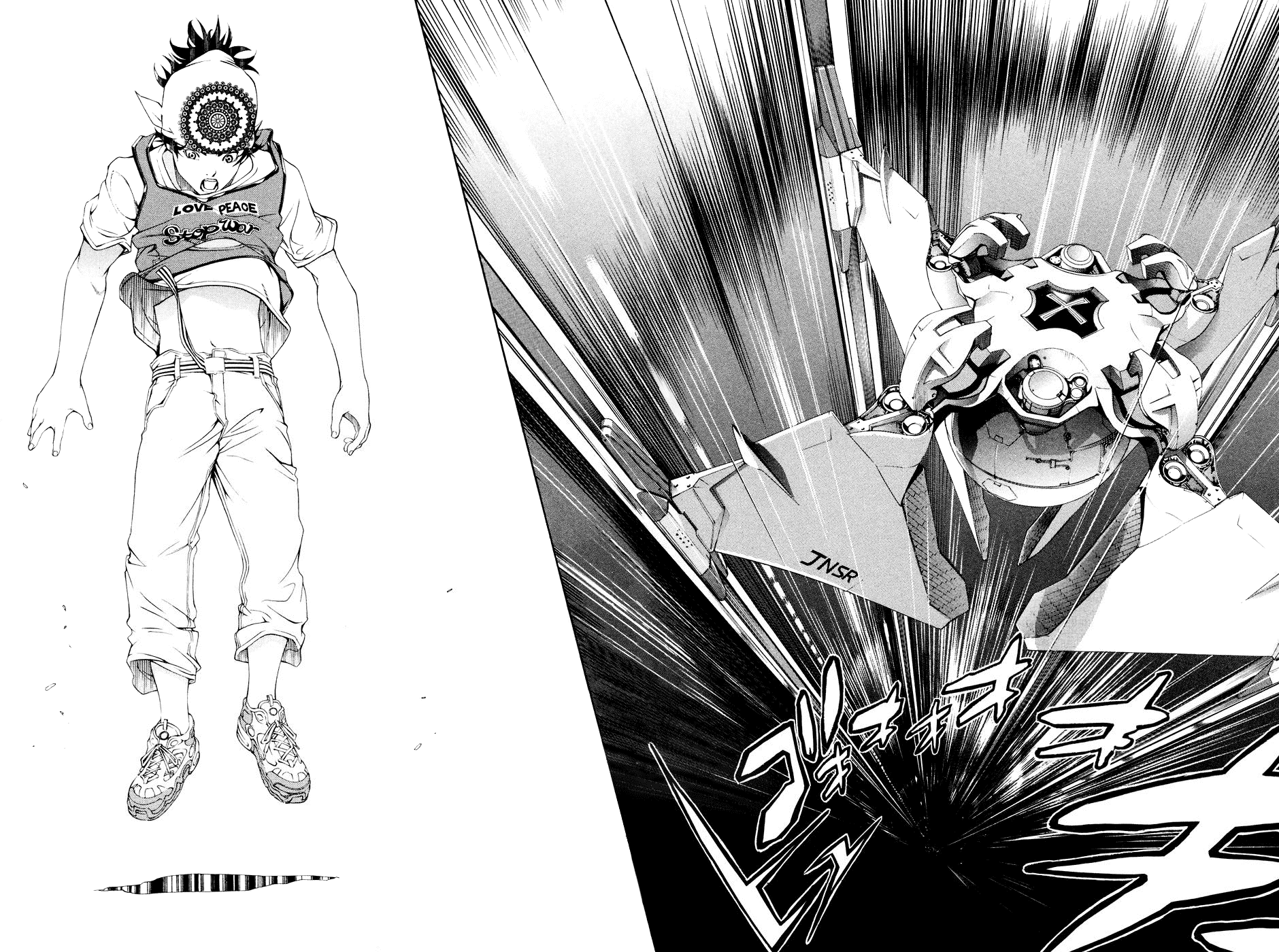 Air Gear Chapter 149 page 10 - Chapter 149