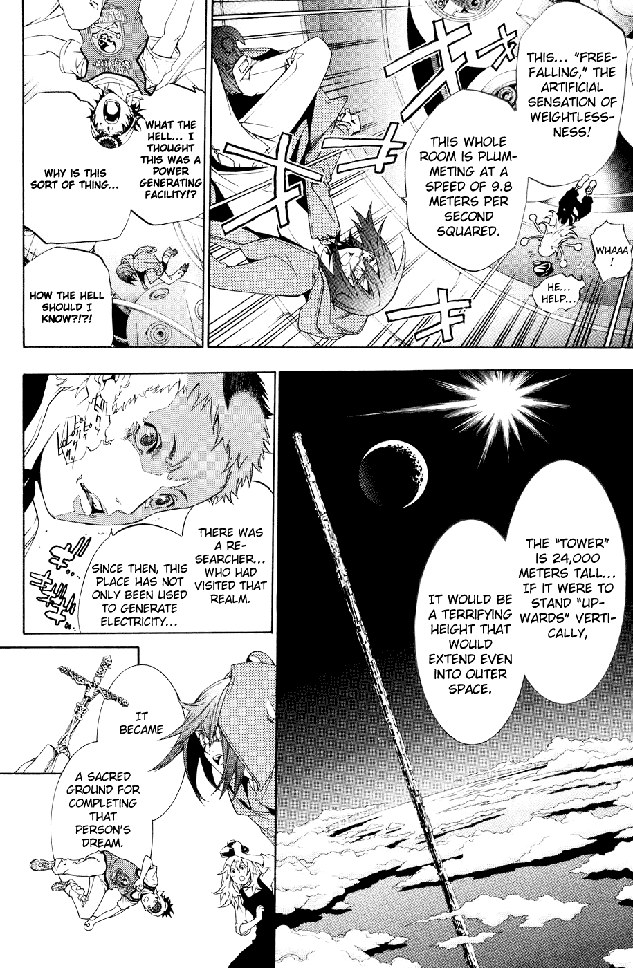 Air Gear Chapter 149 page 11 - Chapter 149