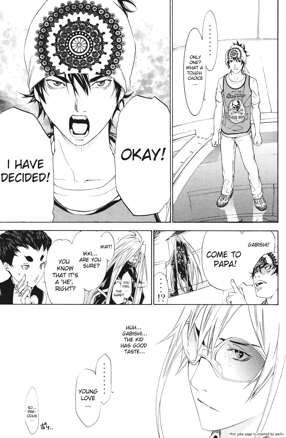 Air Gear Chapter 149 page 14 - Chapter 149