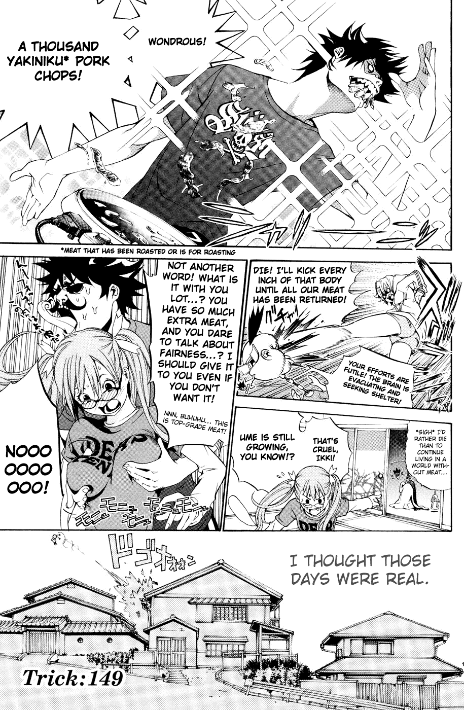 Air Gear Chapter 149 page 2 - Chapter 149