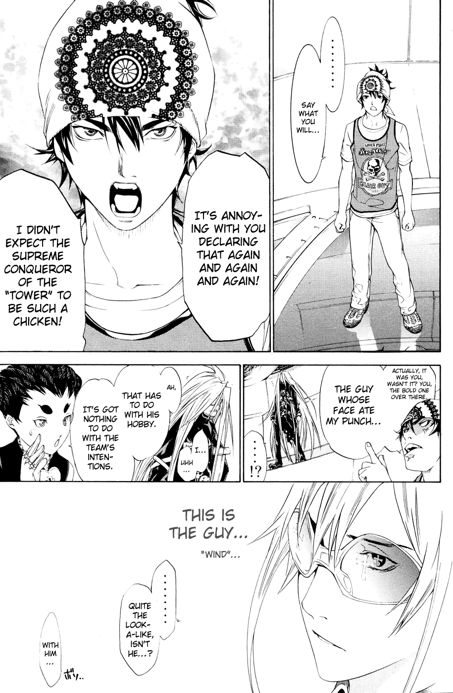 Air Gear Chapter 149 page 5 - Chapter 149