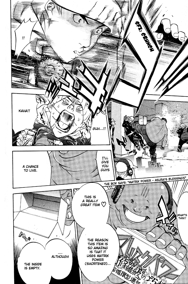 Air Gear Chapter 15 page 12 - Chapter 15