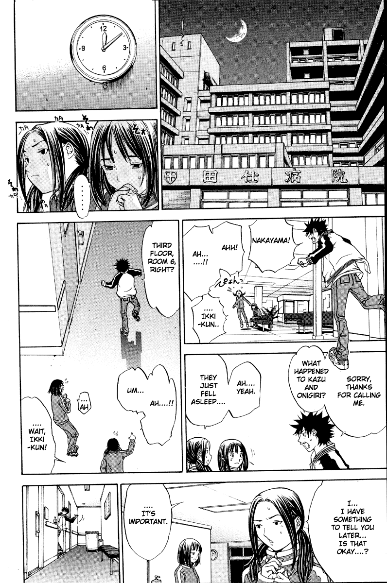 Air Gear Chapter 15 page 20 - Chapter 15