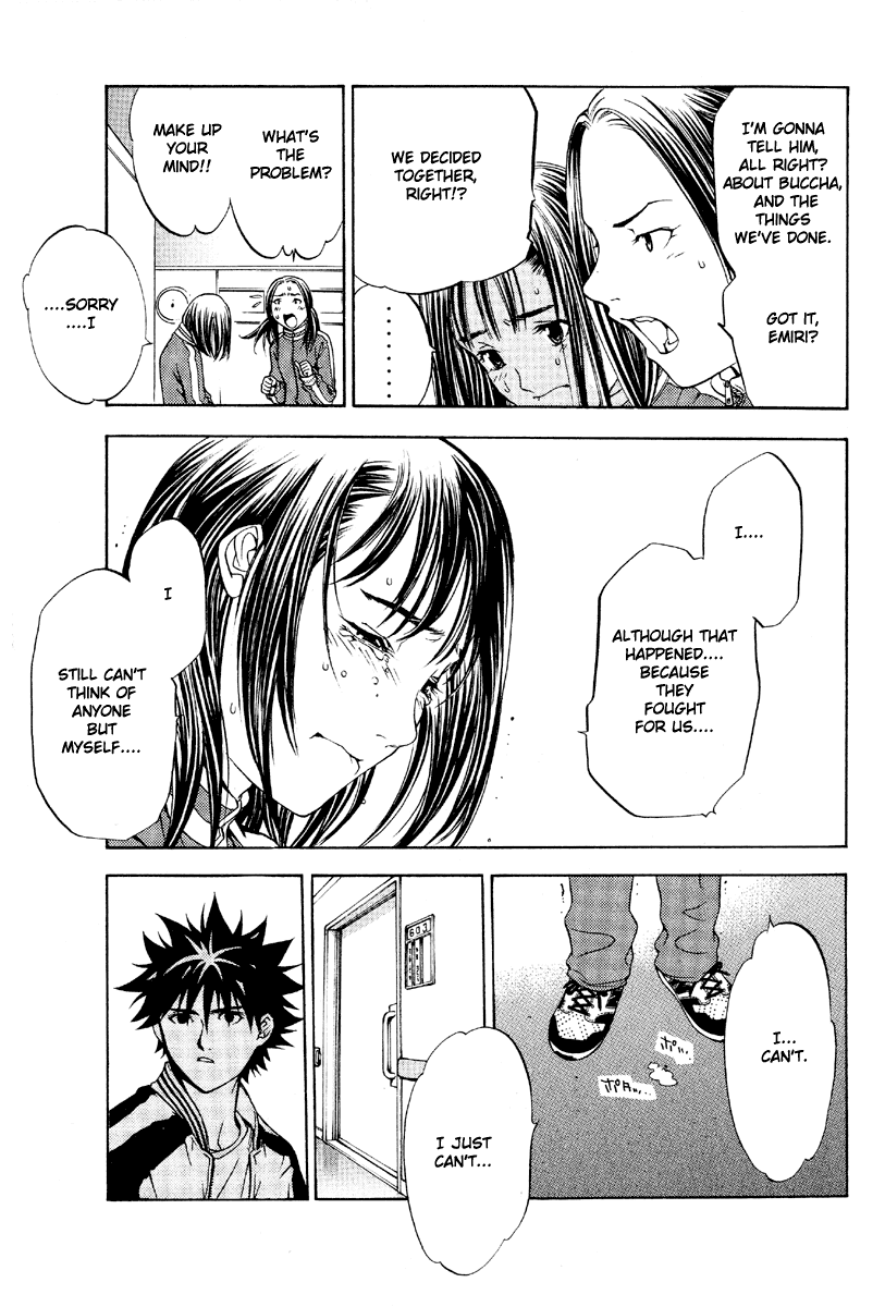 Air Gear Chapter 15 page 21 - Chapter 15