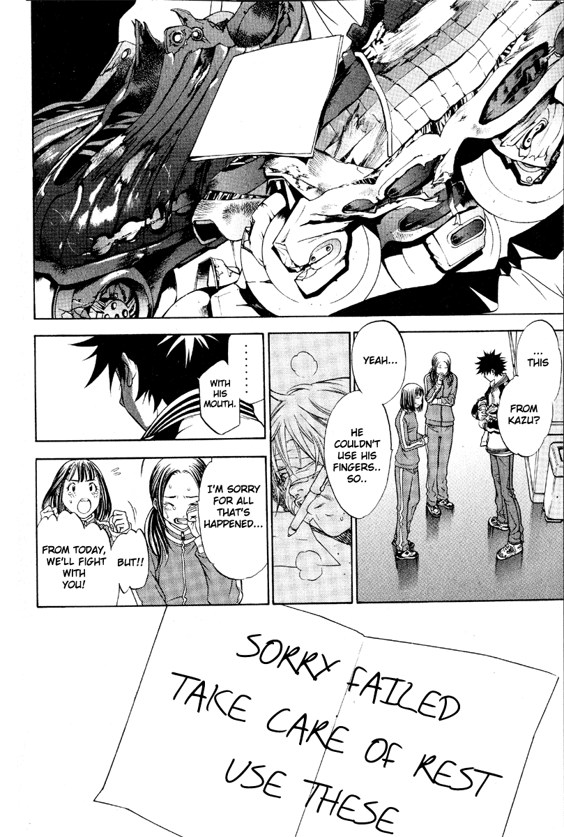 Air Gear Chapter 15 page 23 - Chapter 15