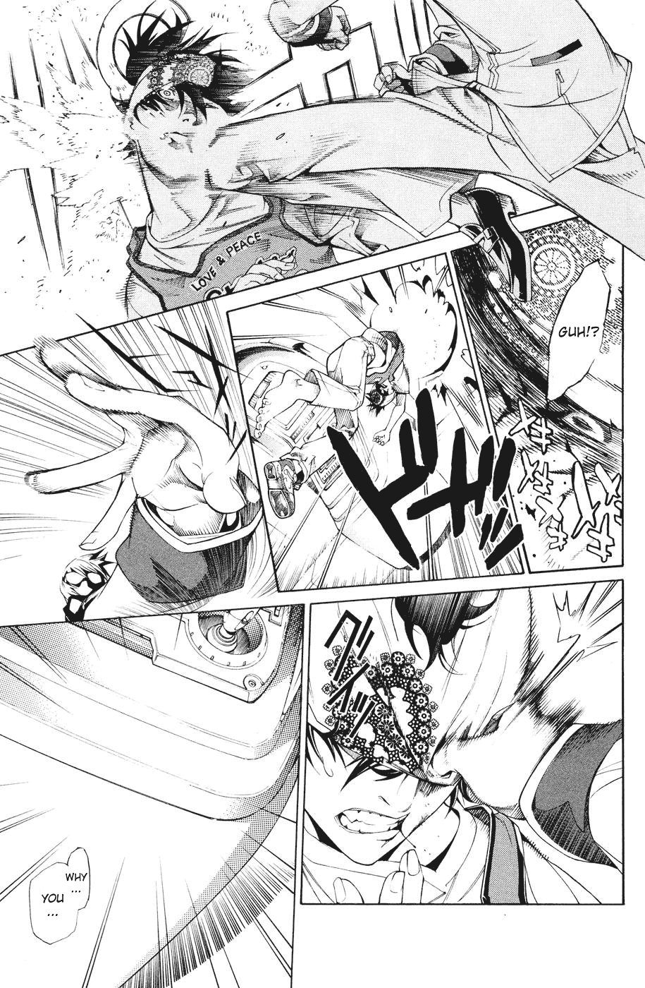 Air Gear Chapter 150 page 13 - Chapter 150