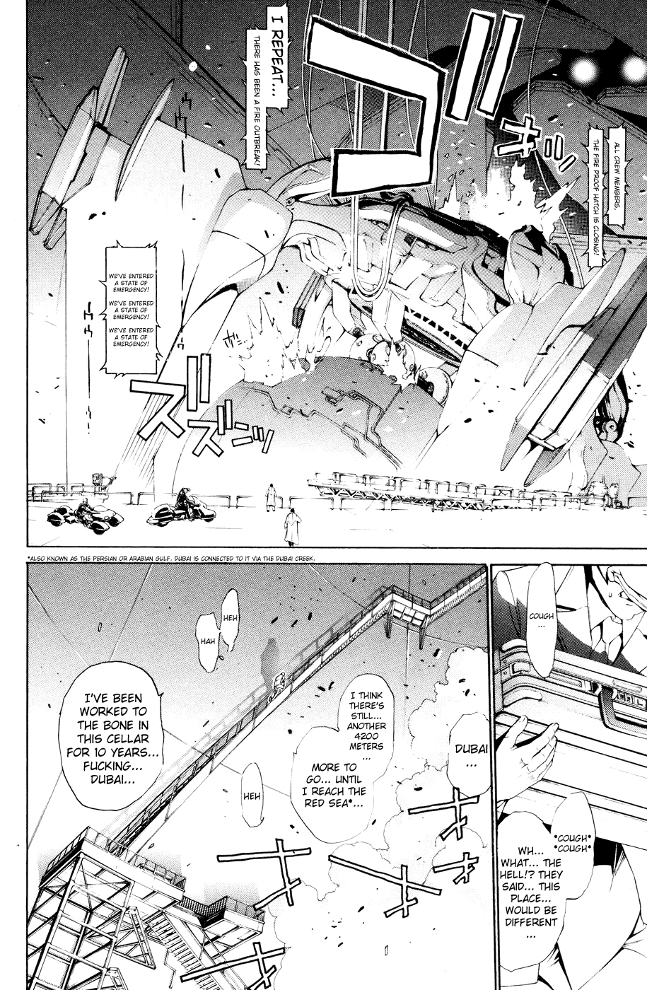 Air Gear Chapter 150 page 3 - Chapter 150