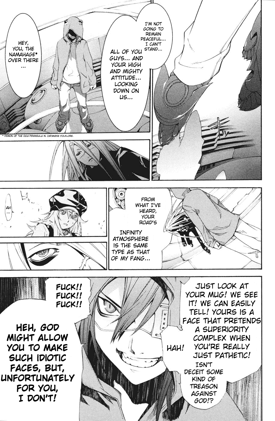 Air Gear Chapter 150 page 7 - Chapter 150