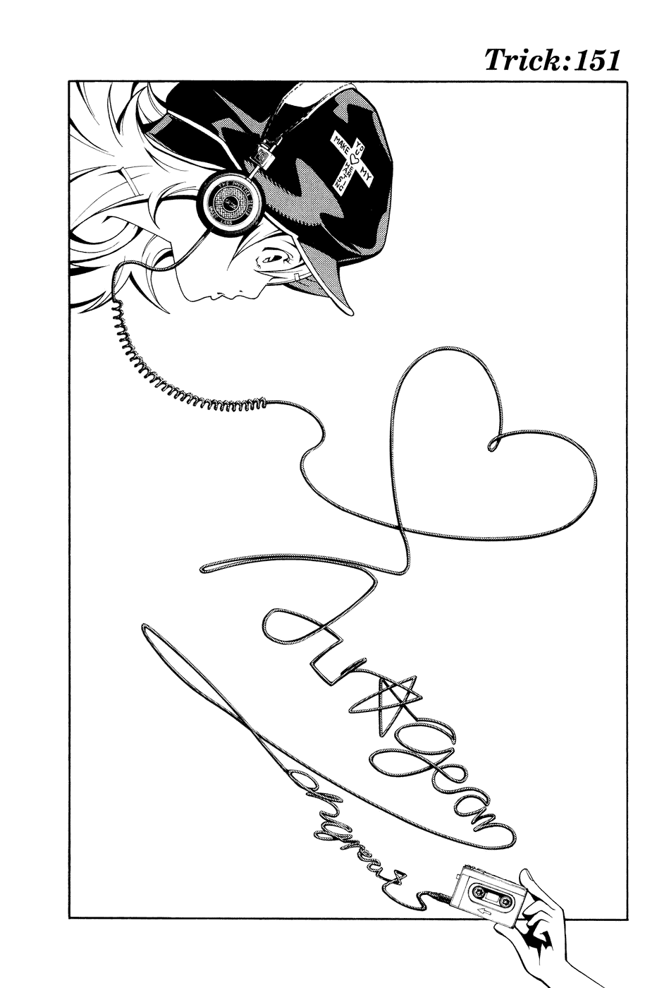 Air Gear Chapter 151 page 4 - Chapter 151
