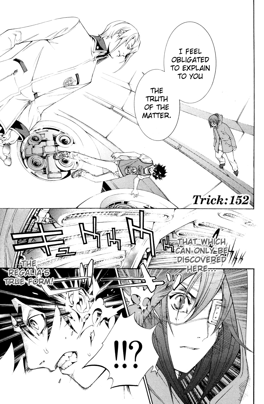 Air Gear Chapter 152 page 2 - Chapter 152