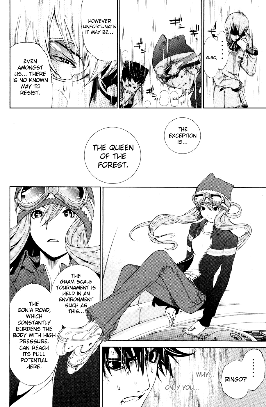 Air Gear Chapter 152 page 5 - Chapter 152