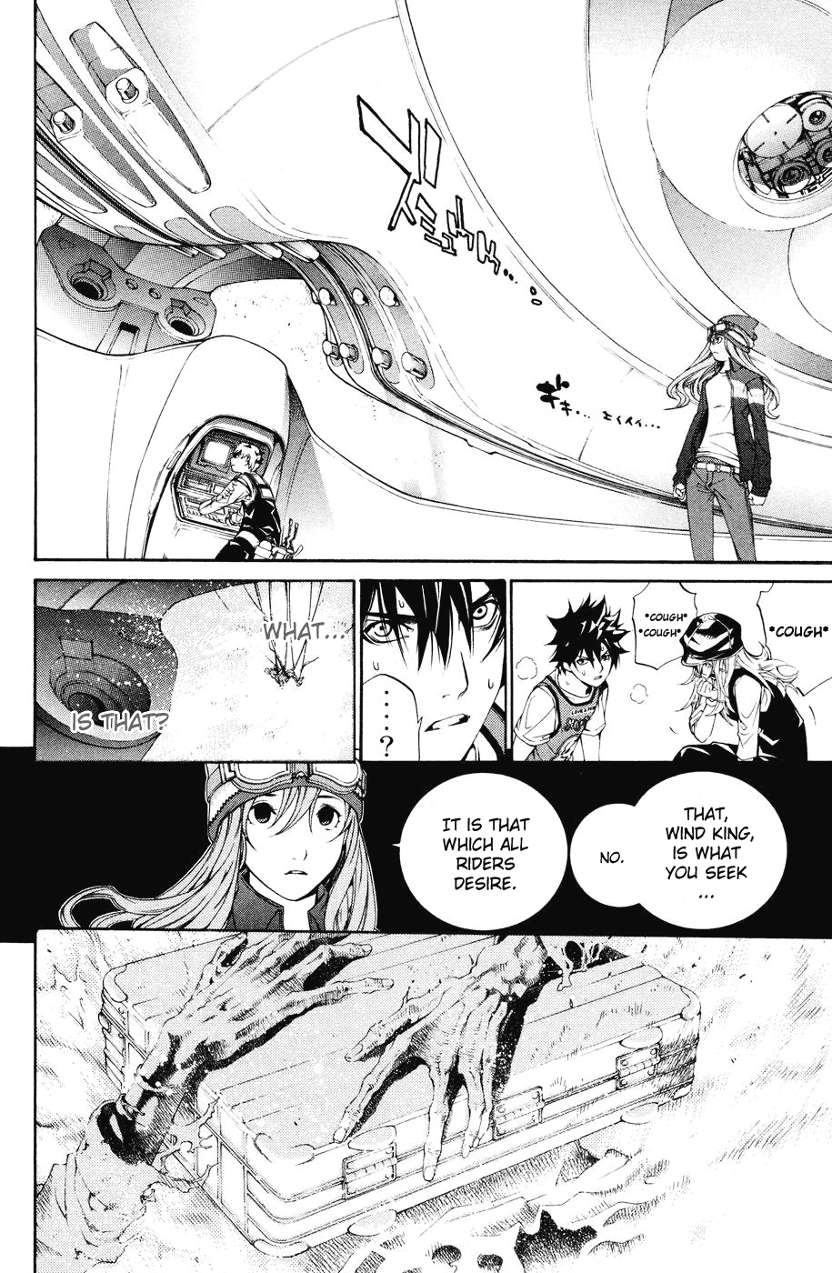 Air Gear Chapter 152 page 7 - Chapter 152