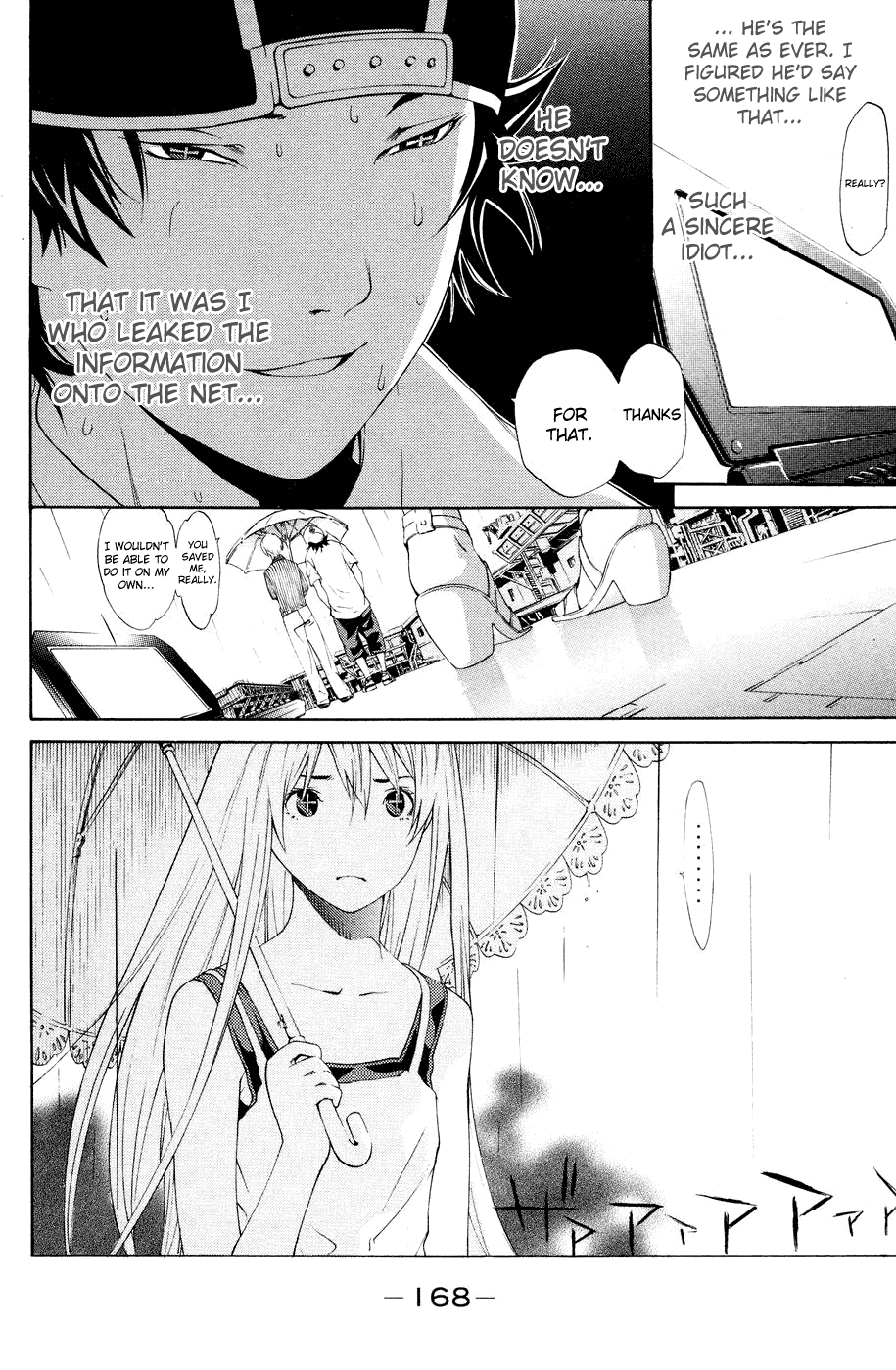 Air Gear Chapter 153 page 12 - Chapter 153
