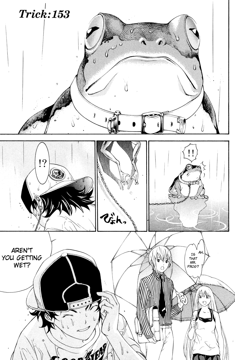 Air Gear Chapter 153 page 2 - Chapter 153