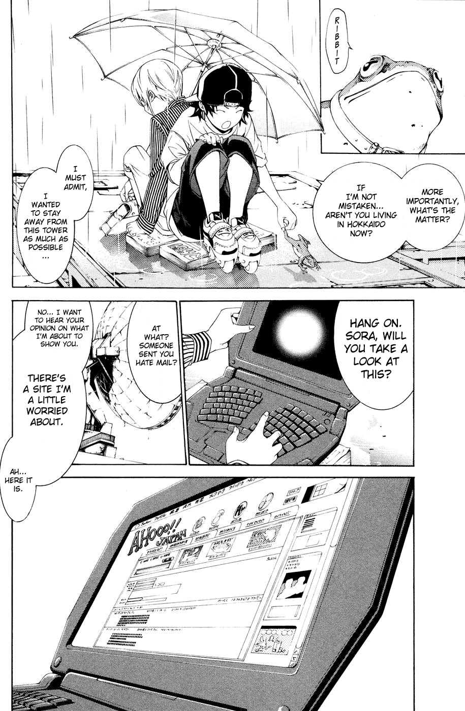 Air Gear Chapter 153 page 4 - Chapter 153
