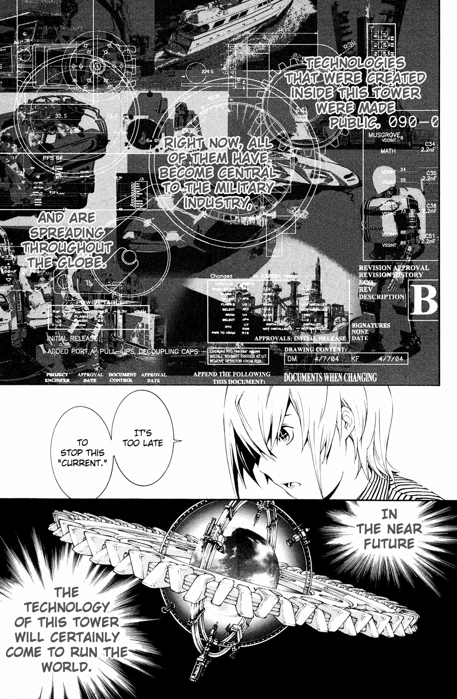 Air Gear Chapter 153 page 7 - Chapter 153