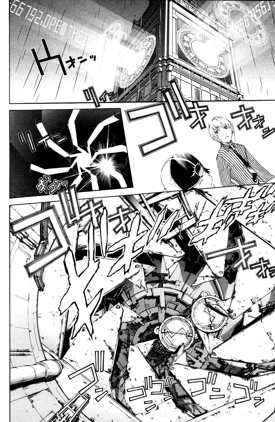 Air Gear Chapter 153 page 8 - Chapter 153