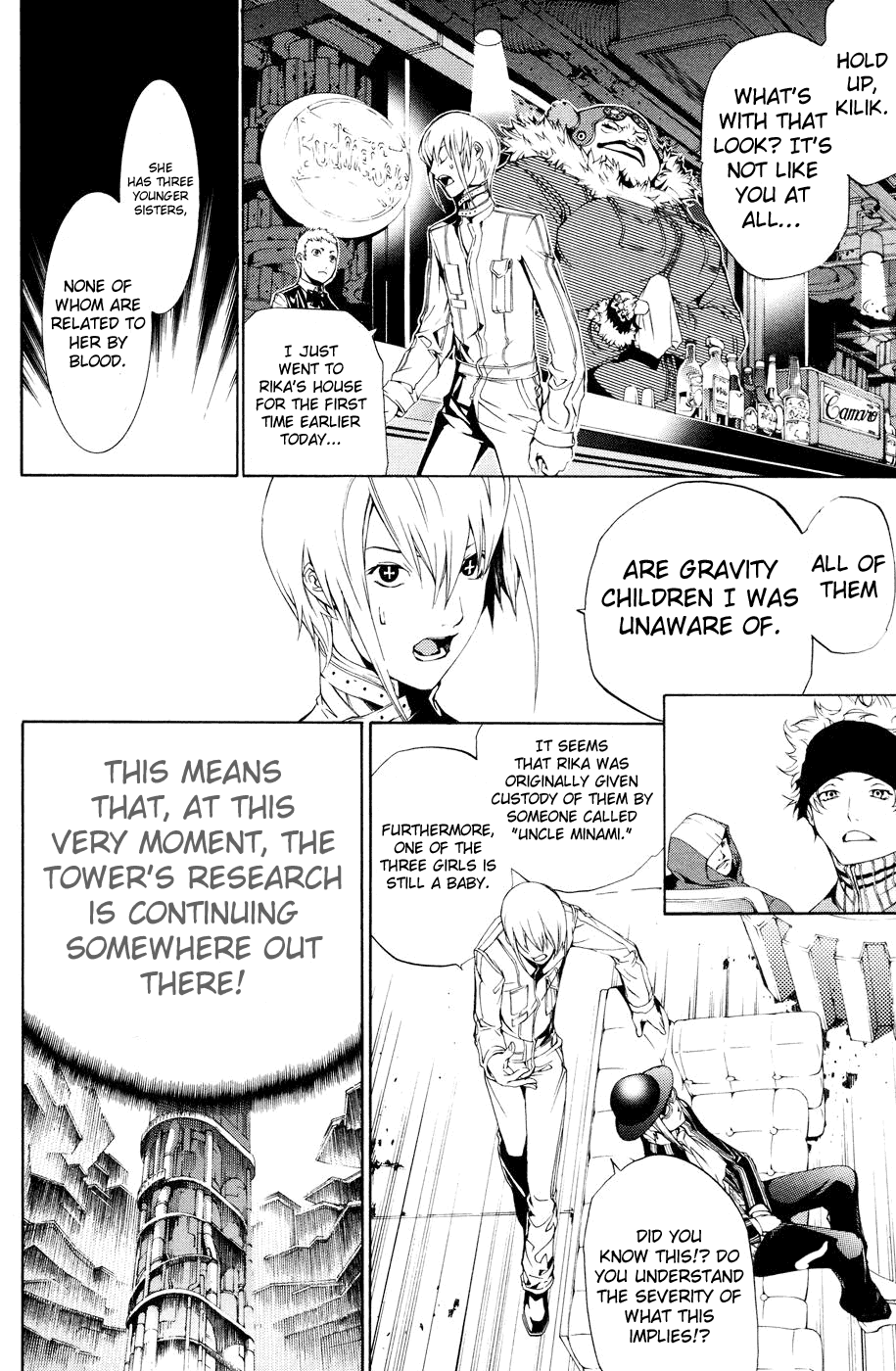 Air Gear Chapter 154 page 11 - Chapter 154