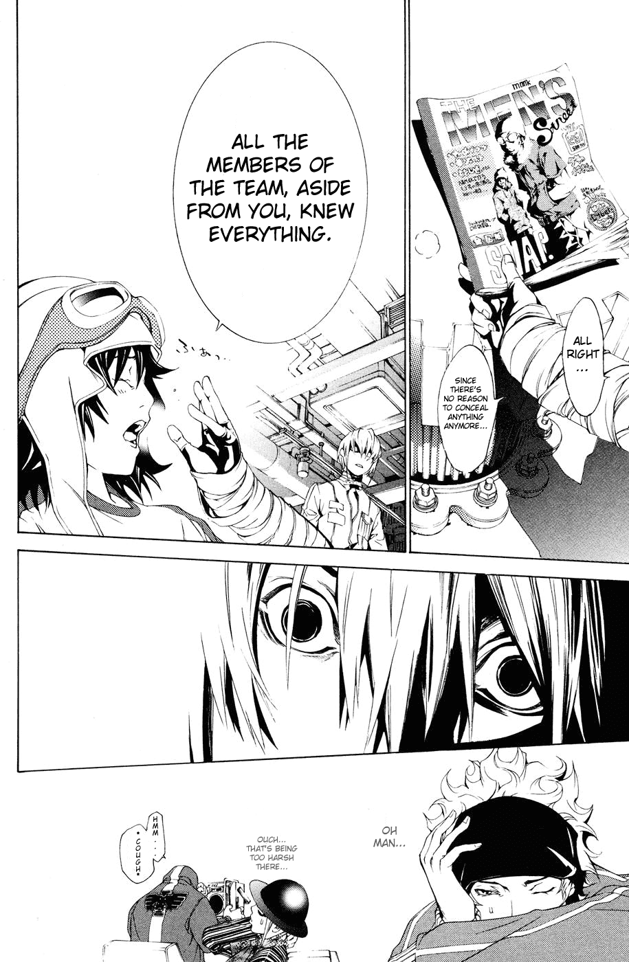 Air Gear Chapter 154 page 13 - Chapter 154