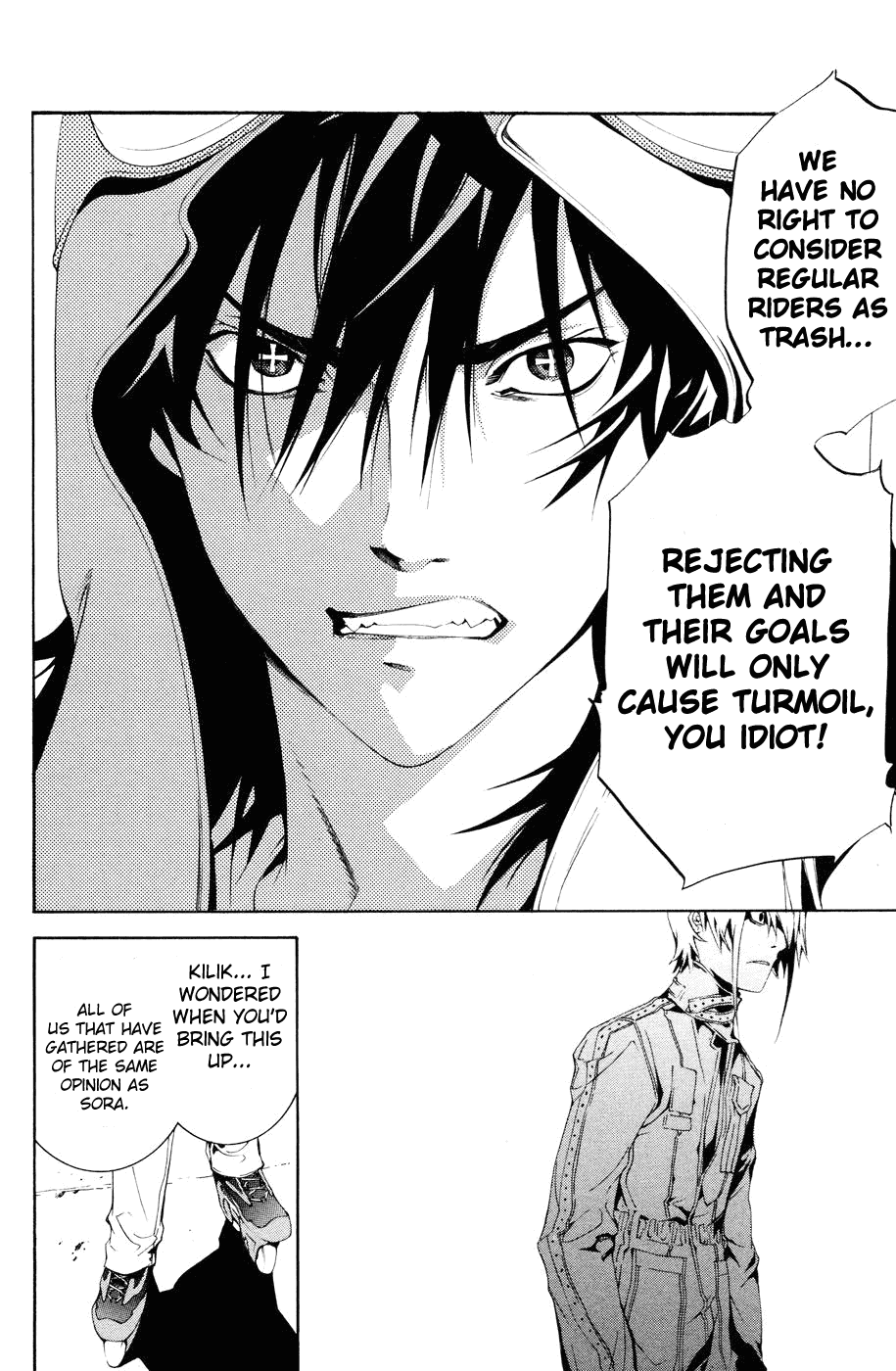Air Gear Chapter 154 page 15 - Chapter 154